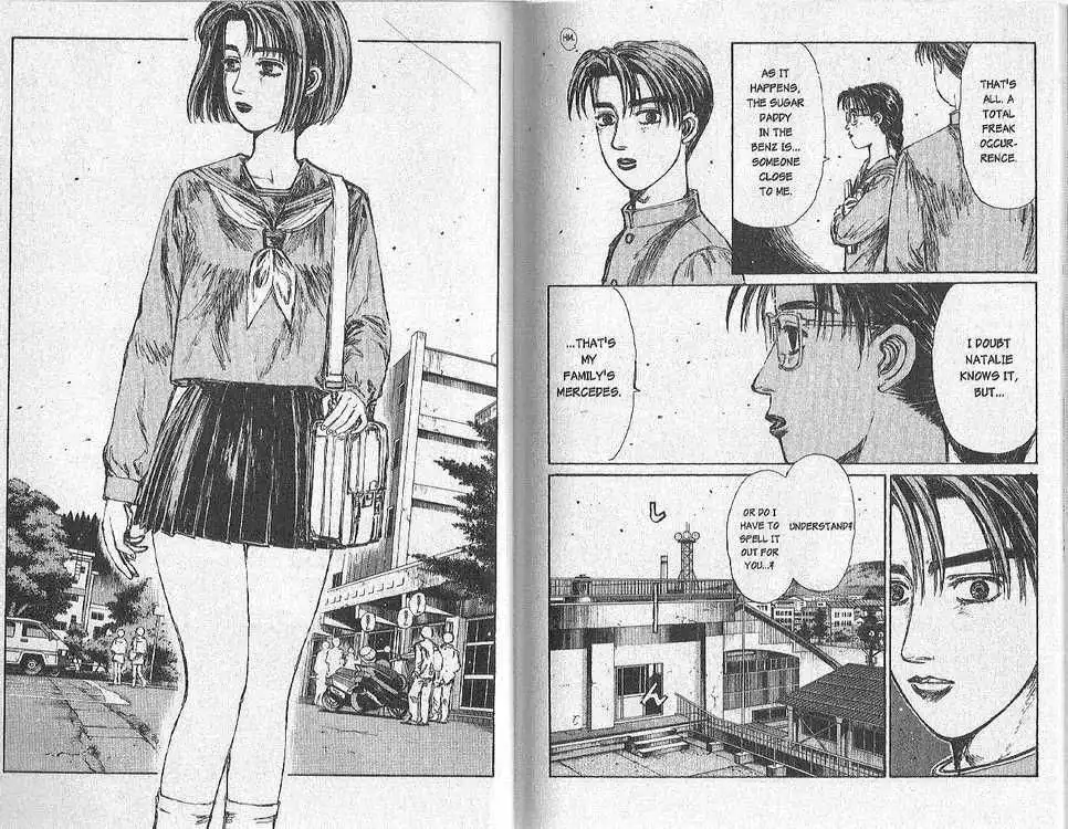 Initial D Chapter 158 4